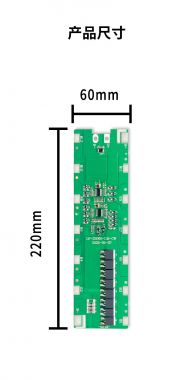 Pin Xe Điện 48V 13S 15Ah Li-ion Thay Cho Xe Chạy 4 Bình Ắc Quy