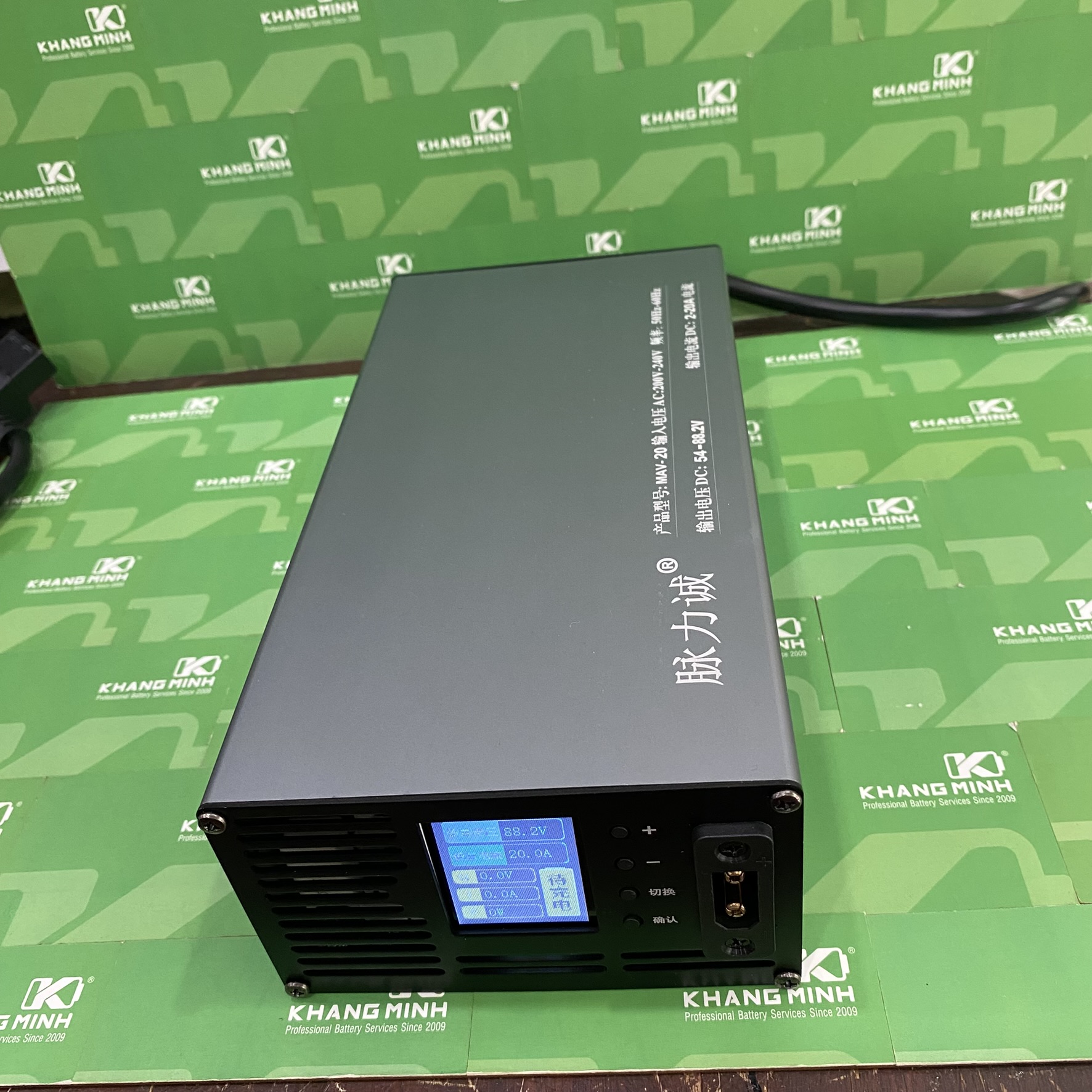 Sạc Xe Máy Điện 88V 20A Cao Cấp Có Màn Hình LCD